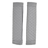 uxcell シートベルトカバー　プロテクター　パッド　グレー　人工レザー　ループ　ペア入