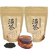 活茶(バラ包装タイプ）　筑前赤米玄米　2個セット