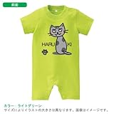BabyChips ふりむき猫(グレー)(名入れ半袖ベビーロンパース) 70 ライトグリーン