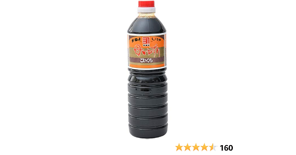 特別セール品 カネヨ 母ゆずり 濃口醤油 500ml 横山醸造 鹿児島のしょうゆ プレゼント ギフト 父の日 Old Enactus Kg