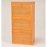 フラップ扉シューズラック 下駄箱 【幅63cm×高さ125cm】 ナチュラル 木製 引き出し収納付き MSS-6973NA