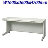 プラス RJDeskIIシリーズ 平机 奥行600mmタイプ 天板・本体カラー:エルグレー W1600×D600×H700mm RJ-166H LGY
