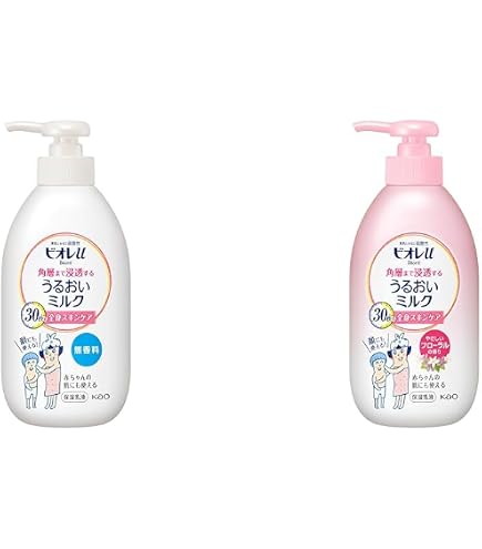 Amazon | ビオレ Biore 限定 ビオレZ さらっと快適ジェル クールタイプ