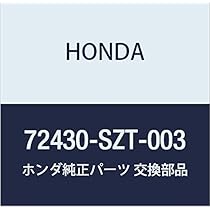 Amazon | HONDA (ホンダ) 純正部品 ガーニツシユ L.フロントドアーサ