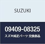 SUZUKI (スズキ) 純正部品 クリップ 品番09409-08325