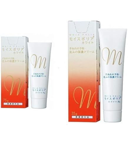 Amazon.co.jp: 日本ケミファ モイスポリアホワイト 35g 酸化亜鉛 処方