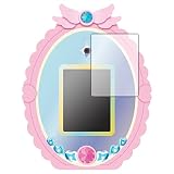 PDA工房 めざせ！あこがれのわたし プリキュアミラーパッド！オールスター 対応 キズ自己修復 保護 フィルム 光沢 日本製