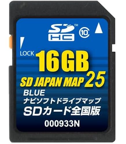 Amazon.co.jp: CA-SDL25AD パナソニック ストラーダ 2025年度版 地図