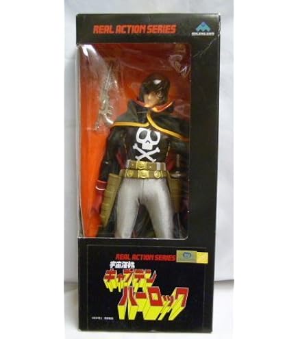 ZERO Goods universe キャプテンハーロック フィギュア Amazon | キャプテンハーロック プレミアムフィギュア 松本零士 1