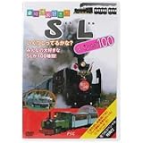 ��蕨��D��!SL�X�y�V����100