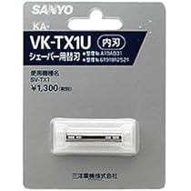 (未使用･未開封品)　SANYO メンズシェーバー替刃(外刃) KA-VK-DX31 tu1jdyt 楽天市場】メンズシェーバー替刃(外刃) ka－vk－dx4の通販