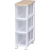 アイリスオーヤマ キッチンチェスト 木天板 幅21.2×奥行42.1×高さ72.7 ホワイト/ペアー KC-030V