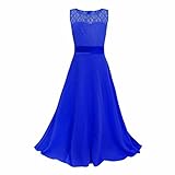 三番目の店　子供のプリンセスの王女のレースのロングドレス　ワンピース (140, ダークブルー)