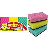 キクロン キクロンA 抗菌 キッチンスポンジ ピンク・イエロー・グリーン 3個入 研磨粒子入り 日本製