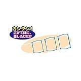 JS84515 ●ラクラク支柱