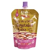 英国ブランド・有機野菜100%離乳食 『レンズ豆入り野菜ベイク』 (130gx5袋) / 無添加・無着色・GMフリー・グルテンフリー / ７か月から