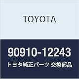 TOYOTA (トヨタ) 純正部品 バキュームスイッチング バルブ NO.1 品番90910-12243