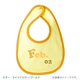 BabyChips February(名入れベビースタイ) FREE ライトイエロー/ゴールド