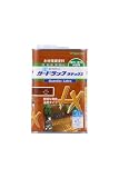 和信ペイント ガードラックラテックス プロ仕様の水性屋外木部用塗料 鮮明な発色・高耐候性 オーク 0.7kg