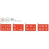 ハイビスカス スプレーシート 数字・記号セット70 HS70（4枚組） 文字高70mm 測量 土木 建築 工事現場