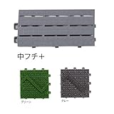 ミヅシマ工業　ブラシマットD　中フチ＋　75×150×21ｍｍ　1個　　 　グレー