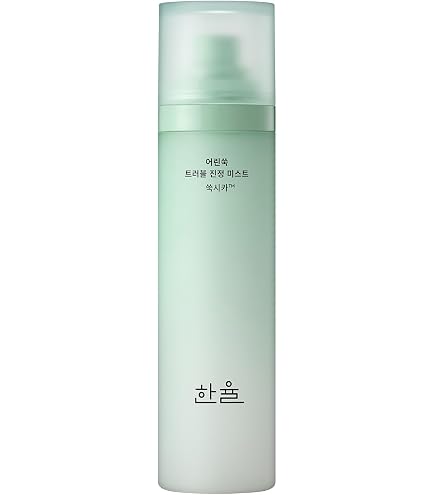 Amazon | EXOMERE（エクソミア）アロマ ヒーリングミスト 150ml