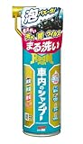 ソフト99(SOFT99) 車内用 シャンプー 泡洗浄 ルームピア 車内のシャンプー 消臭 抗菌 除電 窓ガラス ダッシュボード シート フロアマット まる洗い 02192