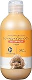 by Amazon 犬用 トリートメントイン シャンプー ふんわり仕上げ 250ml