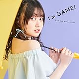 「I'm GAME!」[通常盤](特典なし)