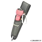 ドライバー差 RAV2-01