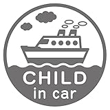 imoninn CHILD in car ステッカー　【パッケージ版】　No.43　船　（シルバーメタリック）