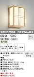 ODELIC(オーデリック) 【工事必要】 エクステリア・LED和風ポーチライト OG041709LC