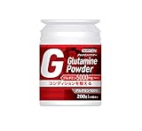 ボディ グルタミン 100% パウダー タイプ コンディション 整える サポート 1食 40食 水 ジュース プロテイン スプーン シェイカー リブ・ラボラトリーズ BODYON グルタミンパウダー 200g