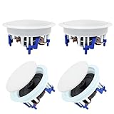 Herdio 600W ブルートゥース 天井埋め込み型スピーカー 2ウェイ/ラウンド型/1本 ホワイト 18.5cm 8Ω 天井スピーカー(4スピーカー)