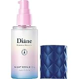 Diane(ダイアン) ダイアン ヘアオイル 夜のディープ補修 ミッドナイトベリーの香り パーフェクトビューティー ナイトリペアオイル 60ml