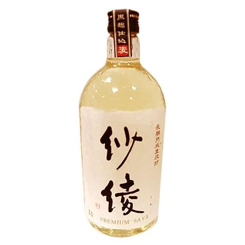 喜多屋 長期熟成麦焼酎 紗綾 25度