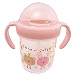 Anano Cafe(アナノカフェ) AC.ストローマグ ピンク
