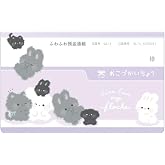 クーリア マイフロッケ 通帳型おこづかい帳 001323 ねこ うさぎ いぬ