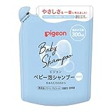 ピジョン ベビー 泡シャンプー 無香料 詰替え 300ml (2個セット)