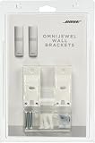 Bose OmniJewel wall brackets スピーカーブラケット ホワイト