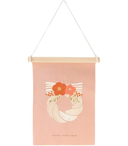 Amazon.co.jp: ラオス モン族 刺繍 壁掛け タペストリー 5 : ホーム