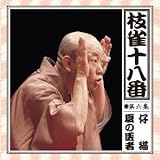 �}���̏\���� ��Z�W