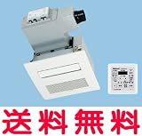 パナソニック・エコキュート部材【FY-28US3HP】ミスト機能付バスルームコンディショナー エコミスト iミスト