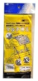 MARSOL マルチ押さえ P型 10PCS