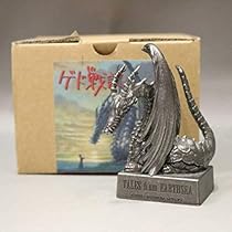 Amazon.co.jp: ジブリ美術館限定 ゲド戦記 竜フィギュア : ホーム 
