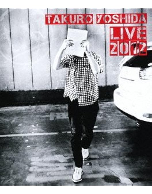 Amazon.co.jp: 吉田拓郎 LIVE 2014 (Blu-ray Disc+CD2枚組) (初回限定