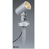 ユニソン エコルトスポットライト EA 03003 12 12V用　【エクステリア照明 ライト】 LED色：電球色