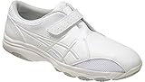 【NURSEWALKER®300SE】　アシックス[ASICS]　ナース用シューズ 　カラー：ホワイト×シルバー　【FMN300】　サイズ：23.5