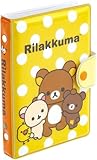 サンエックス(San-X) リラックマ ふにふにシールバインダー SE68703 H155×W110×D20mm