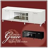 テレビ台 150cm【Grace】ブラック ハイグロス仕上げ収納【Grace】グレース 液晶テレビ台